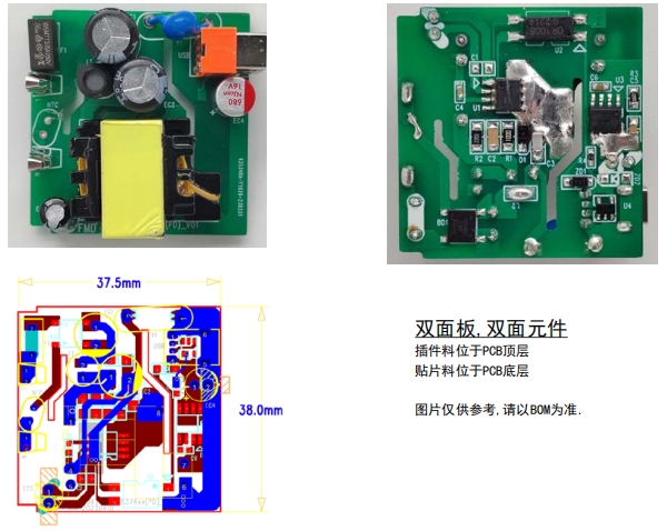 FT8493PA/FT8493KA系列芯片如何選型？?jī)烧咧g共同點(diǎn)和差異分析