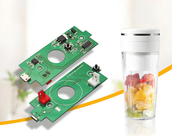 便攜式榨汁機(jī)方案開(kāi)發(fā)