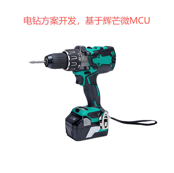 電動(dòng)沖擊鉆方案開發(fā)