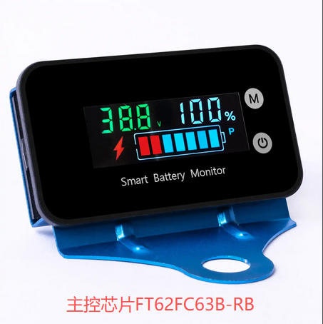 電動(dòng)車(chē)電量顯示儀表盤(pán)方案開(kāi)發(fā)