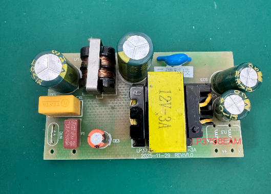 全壓過(guò)認(rèn)證36W小體積碳化硅方案,主芯片LP3798EAM,變壓器EE1910
